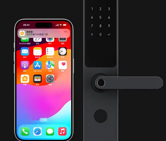 玛多iPhone维修站分享在iPhone上使用家庭钥匙开启智能门锁 