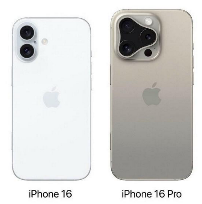 玛多苹果16维修网点分享iPhone16系列提升明显吗 