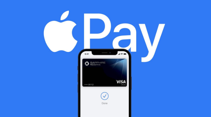 玛多苹果14服务点分享iPhone 14 设置 Apple Pay 后，锁屏密码不正确怎么办 