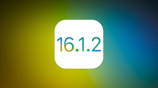 玛多苹果维修分享iOS 16.2有Bug能降级吗？ iOS 16.1.2已关闭验证 