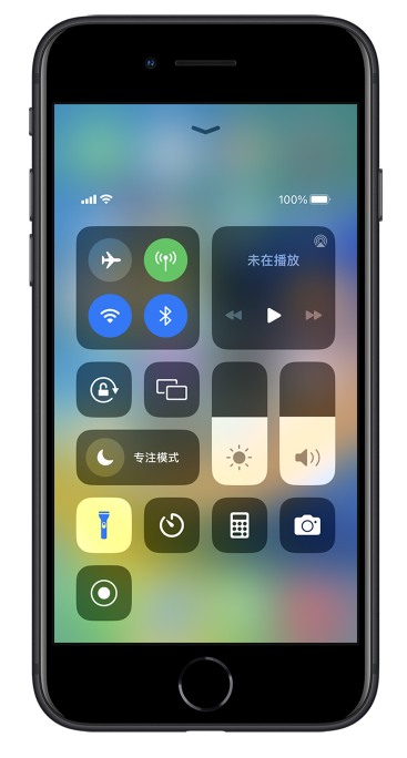 玛多苹果14维修分享苹果iPhone 14 Pro手电筒开启方法 