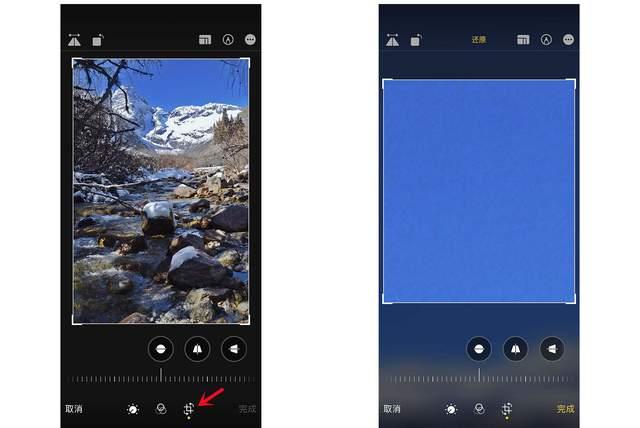 玛多苹果手机维修分享iPhone手机如何使用裁剪功能隐藏照片 