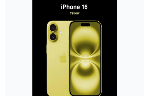 玛多苹果手机维修分享iPhone 16换电池 