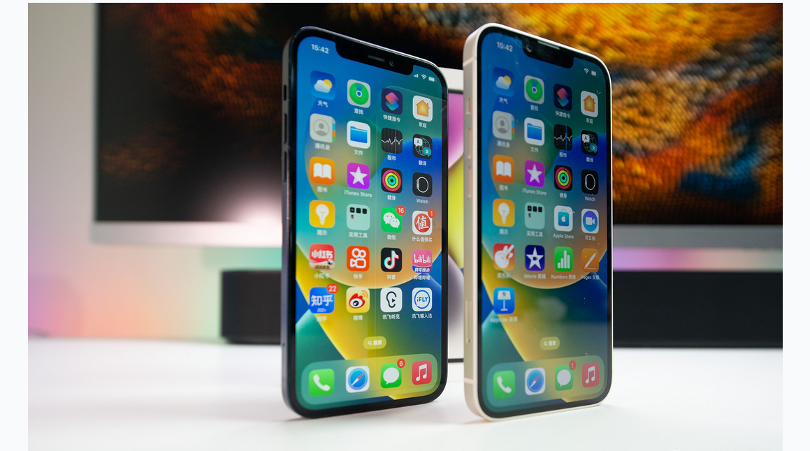 玛多苹果维修点分享iPhone 14 Plus进水维修 