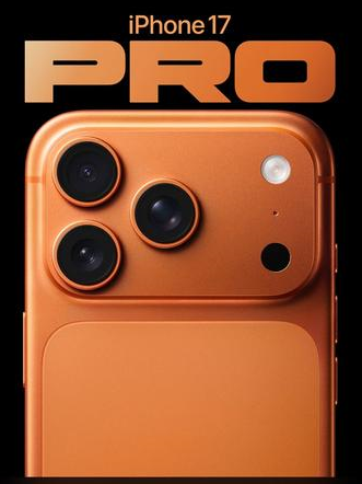玛多苹果维修点分享iPhone 17 Pro进水维修 