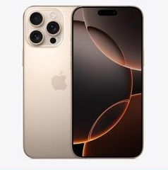 玛多苹果维修点分享iPhone 16 Pro Max扩容封胶与散热隐患 