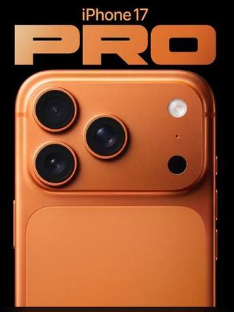 玛多苹果维修点分享iPhone 17 Pro扩容UWB与系统校验坑 