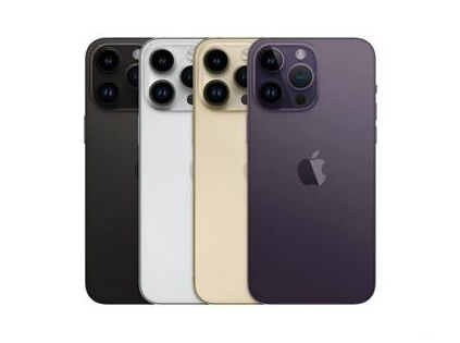 玛多苹果维修点分享iPhone 14 Pro Max通知与配件排错 