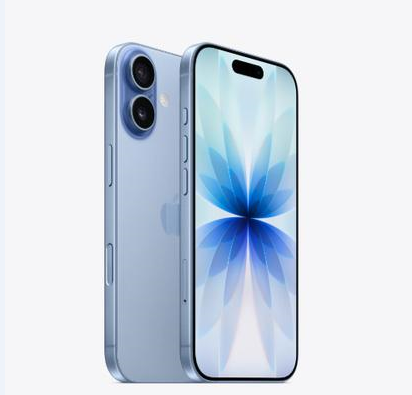 玛多苹果维修点分享iPhone 17音频与钱包 