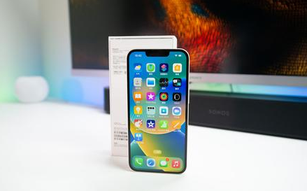玛多苹果维修点分享iPhone 14锁屏密码进阶解读 