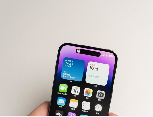 玛多苹果维修点分享iPhone 14 Pro Max锁屏密码玩机手册 