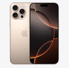 玛多苹果维修点分享iPhone 16 Pro Max锁屏密码知识点 